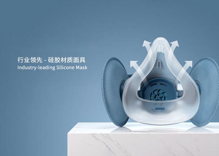 设计之力，呼吸之翼 红点奖面罩如何重塑医疗器械互联网信息服务