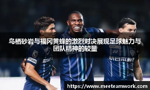 熊猫体育官方网站