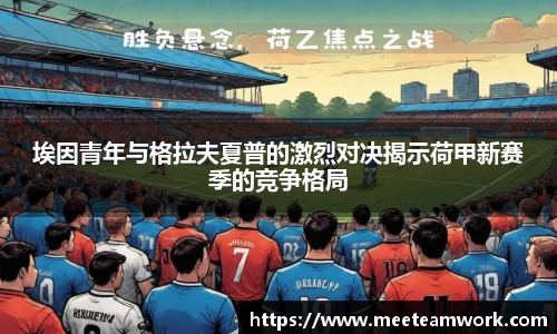 熊猫体育官方网站