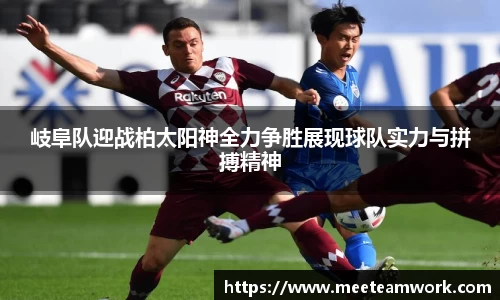 熊猫体育官方网站