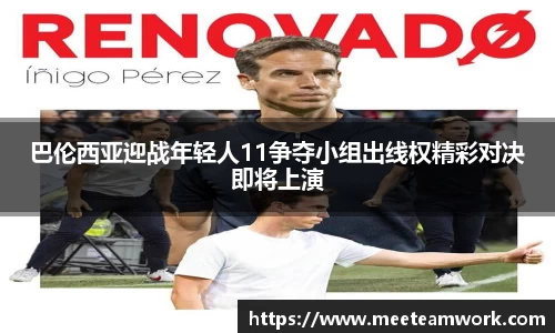 熊猫体育登录入口