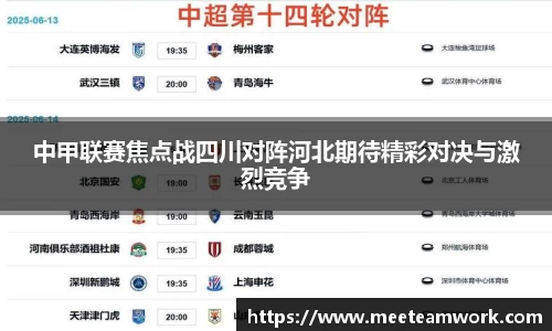 熊猫体育登录入口